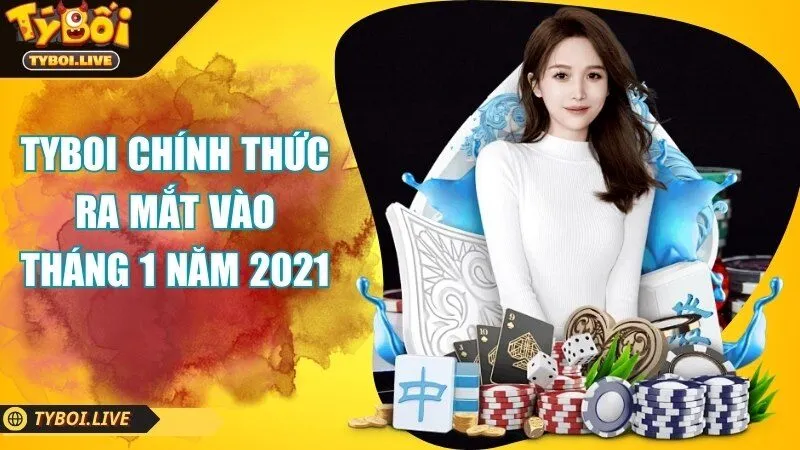 Thương hiệu chính thức ra mắt vào tháng 1 năm 2021